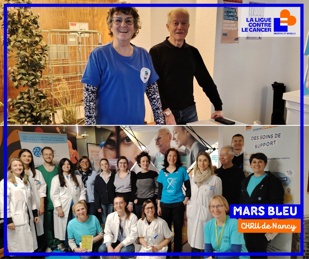 Hall de Brabois Adultes du CHRU de Nancy