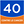 40 - Landes