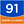 91 - Essonne