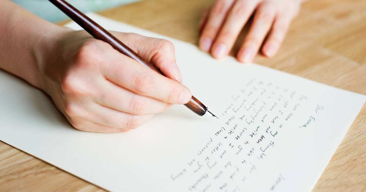 Ecriture