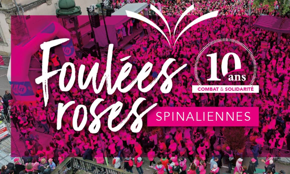 logo 10 ans Foulees Roses Spinaliennes