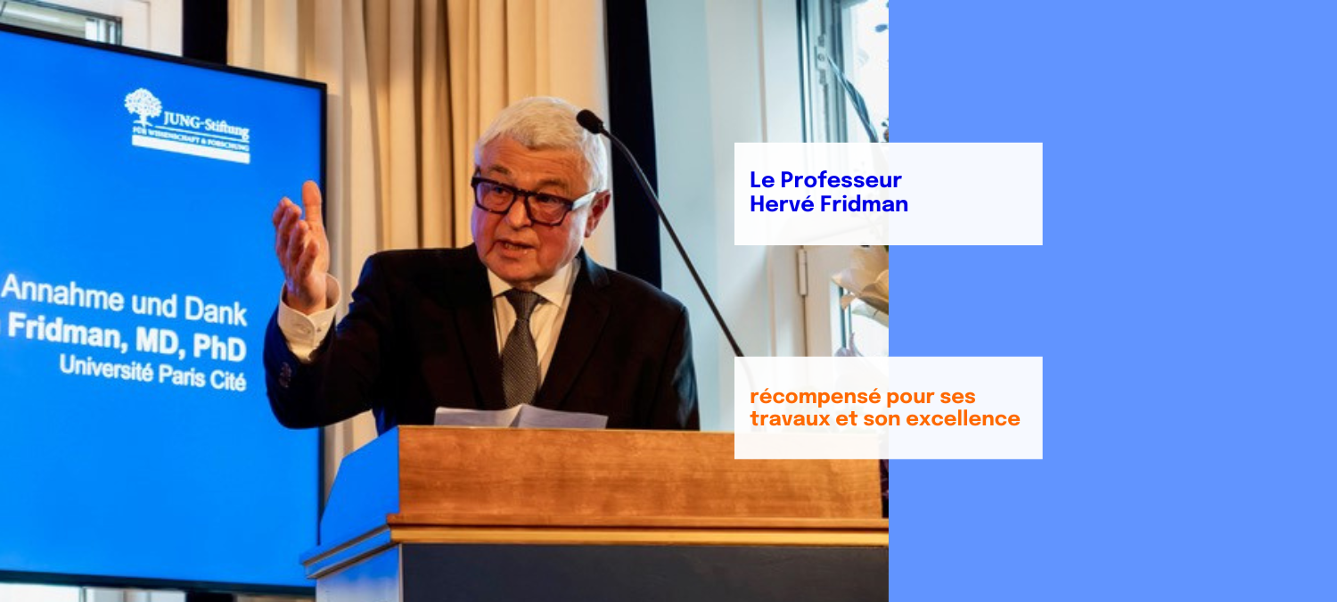 Hervé Fridman récompense