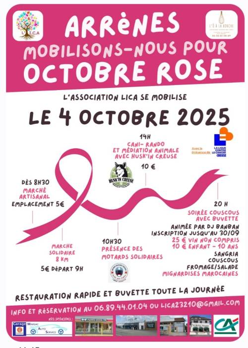 Affiche arrènes