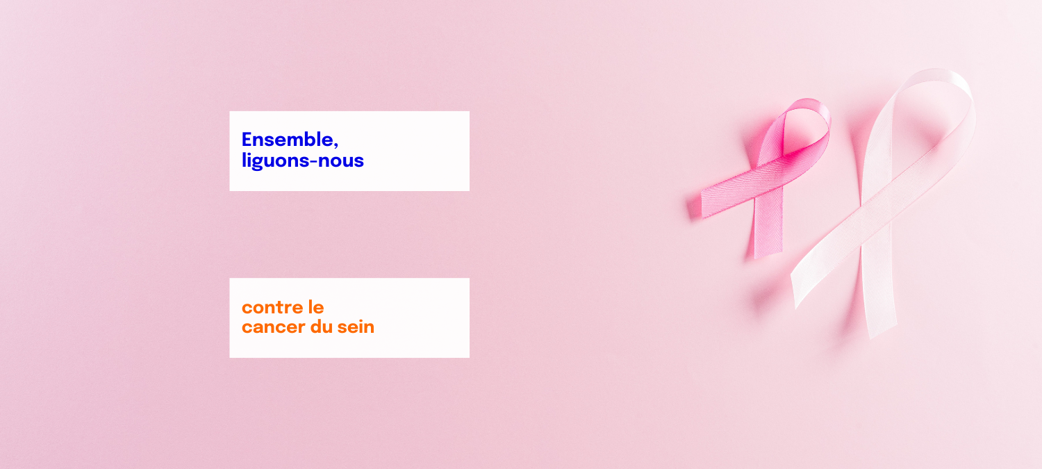 Actu E.Leclerc Octobre Rose
