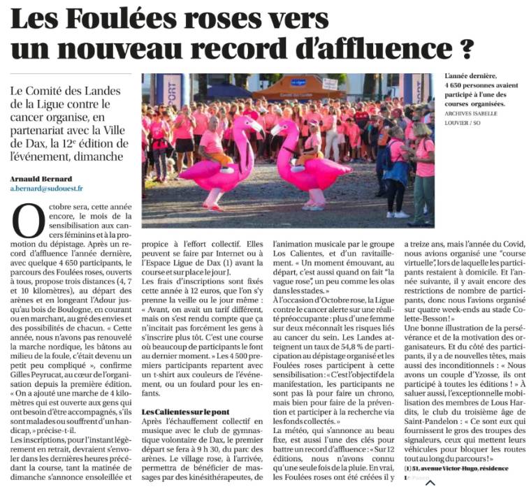 foulées Roses 2025