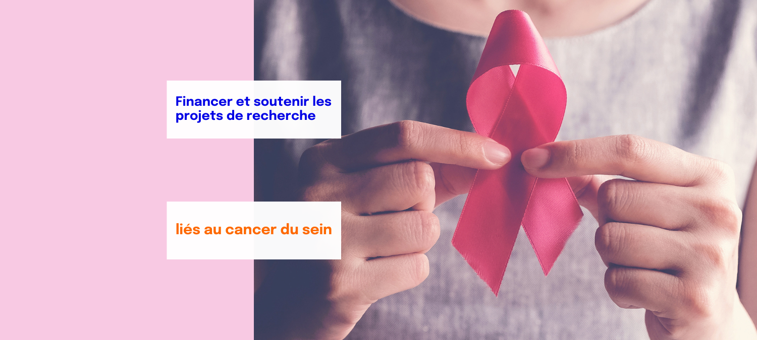 Soutien recherche Grands Moulins de Paris