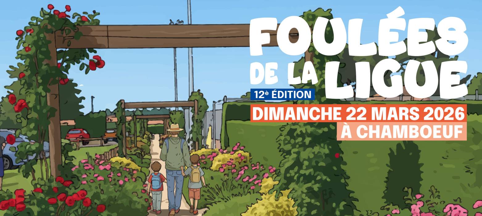 foulées de la ligue 2026