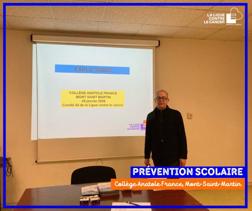 Collège Anatole-France - Ville de Mont-Saint-Martin