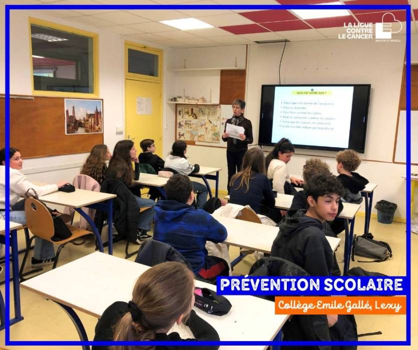 Collège Émile Gallé de Lexy