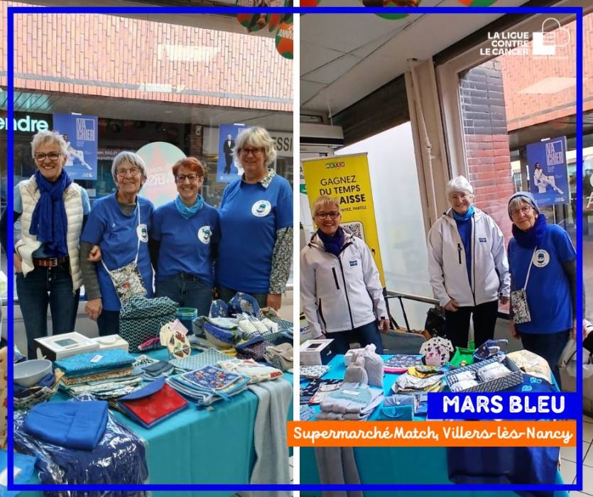 supermarché Match de Villers-lès-Nancy - Mars Bleu