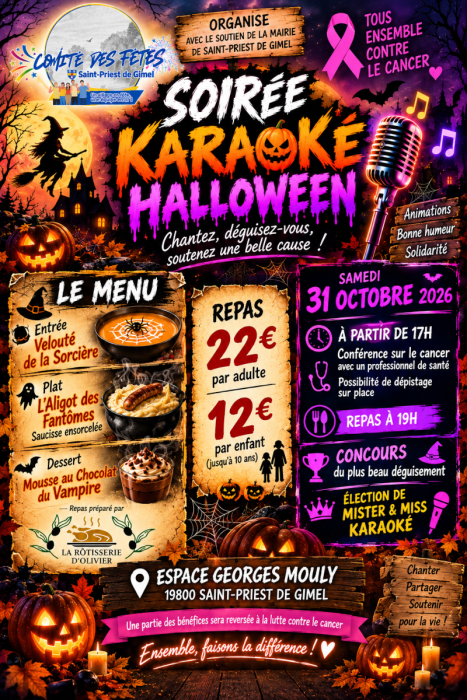 Affiche St Priest 2026