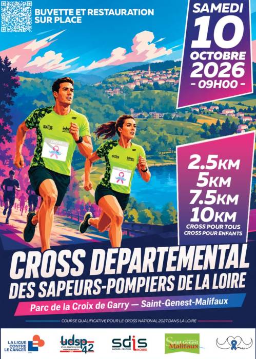 cross départemental des sapeurs-pompiers de la Loire