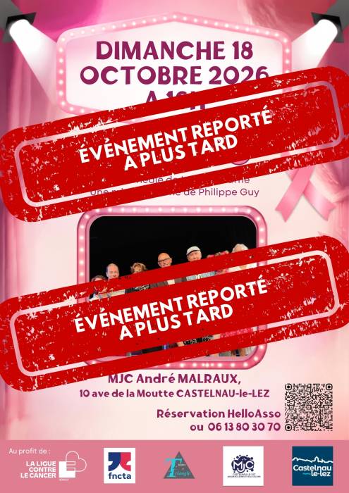 Événement reporté  à plus tard