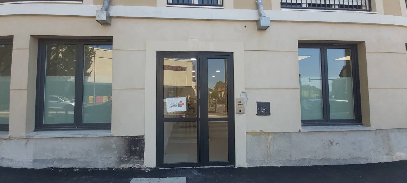 Porte d'entrée du Comité