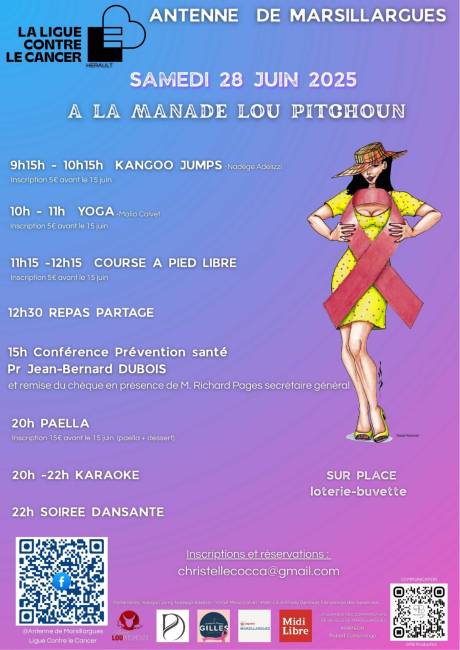 MANADE LOU PITCHOUN