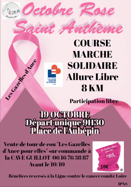 marche st anthème OR25