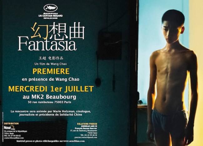 FANTASIA Avant-première le 30 juin à Paris